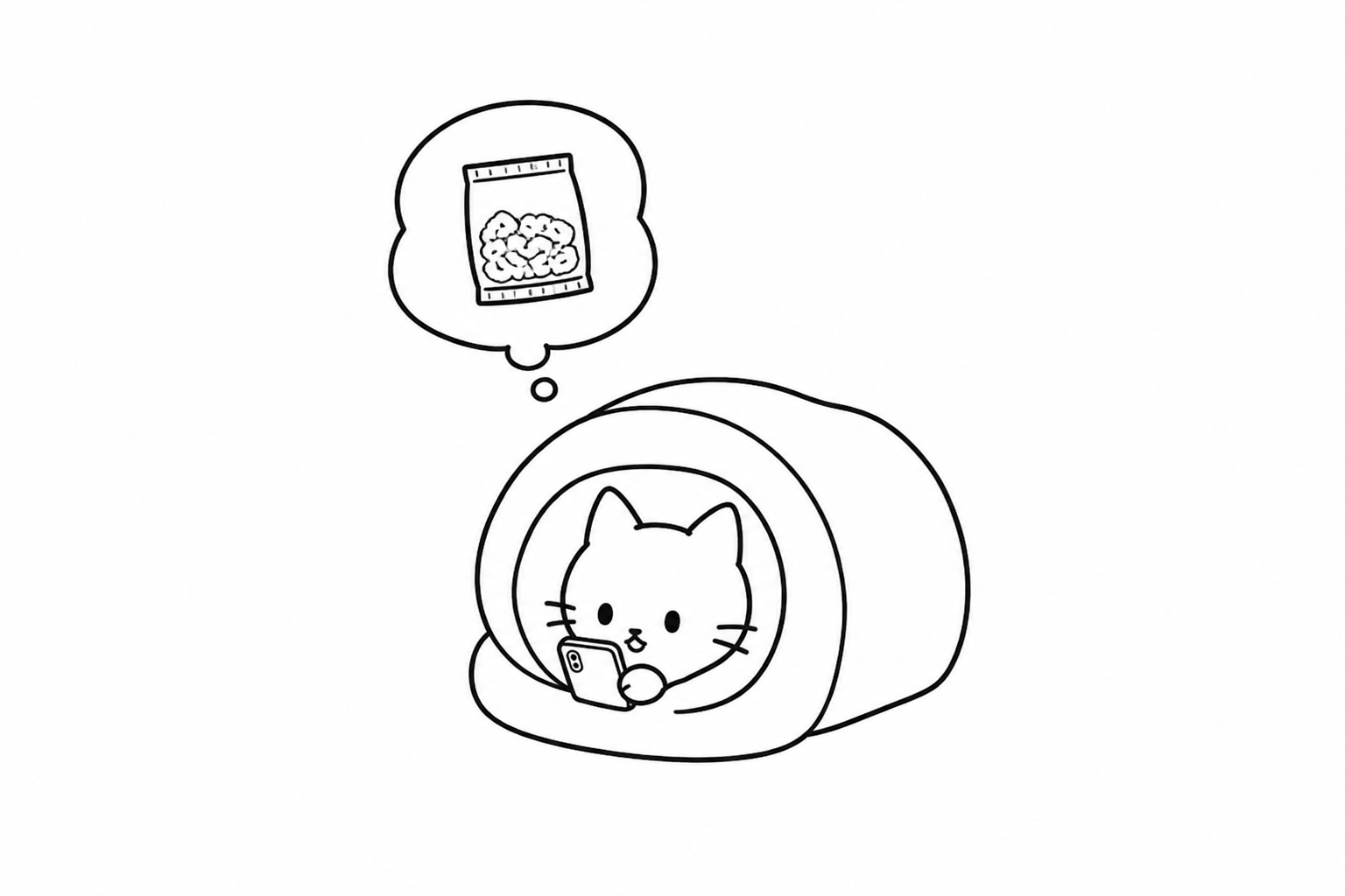 かつおぶしを思い浮かべるごろ