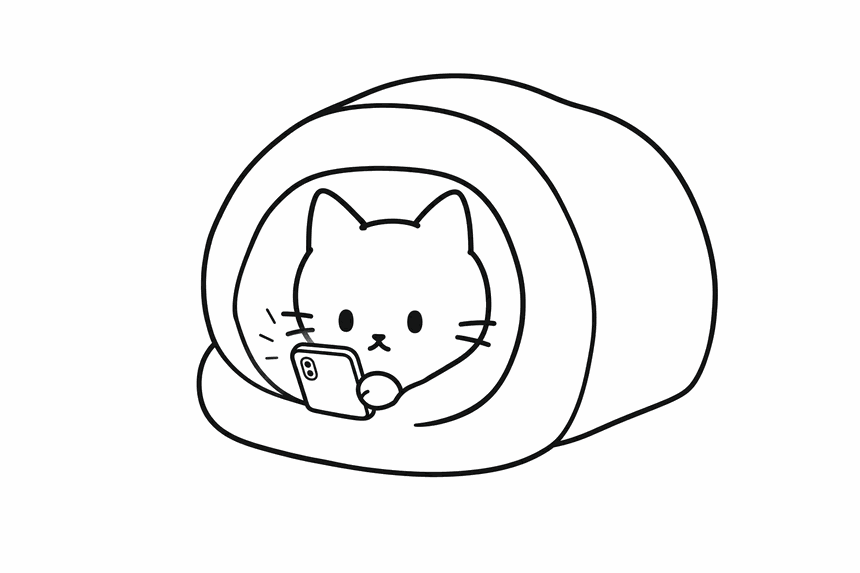 布団の中で