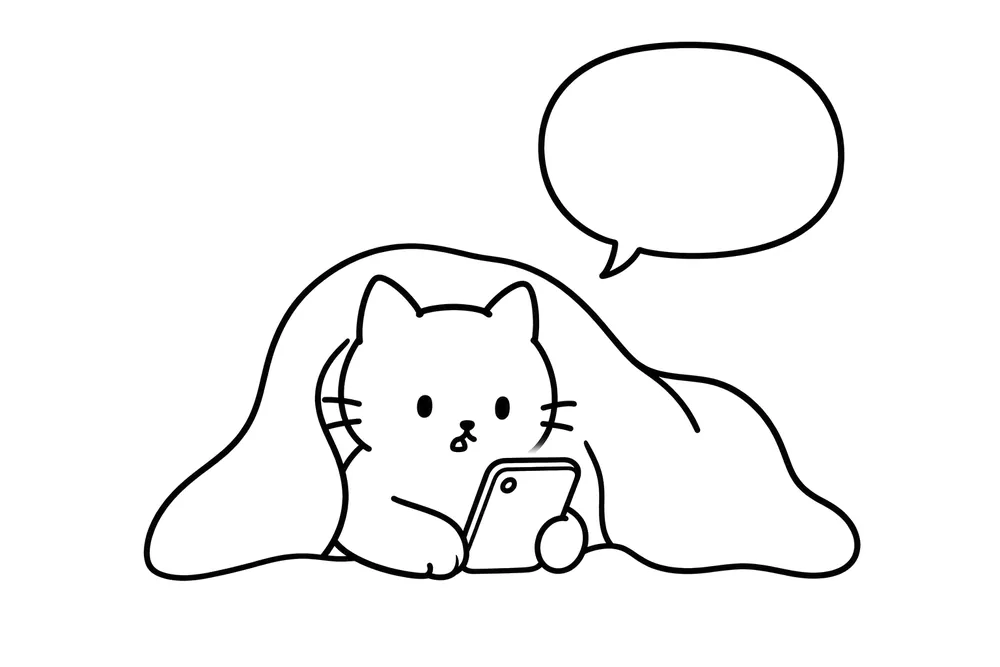 ごろ図