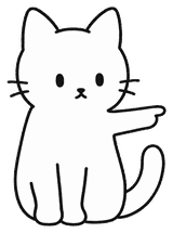 ごろ