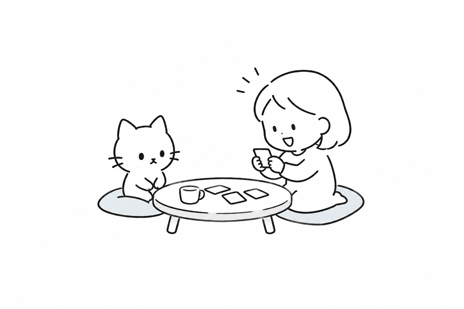来た人の「できた」を見届けるごろ