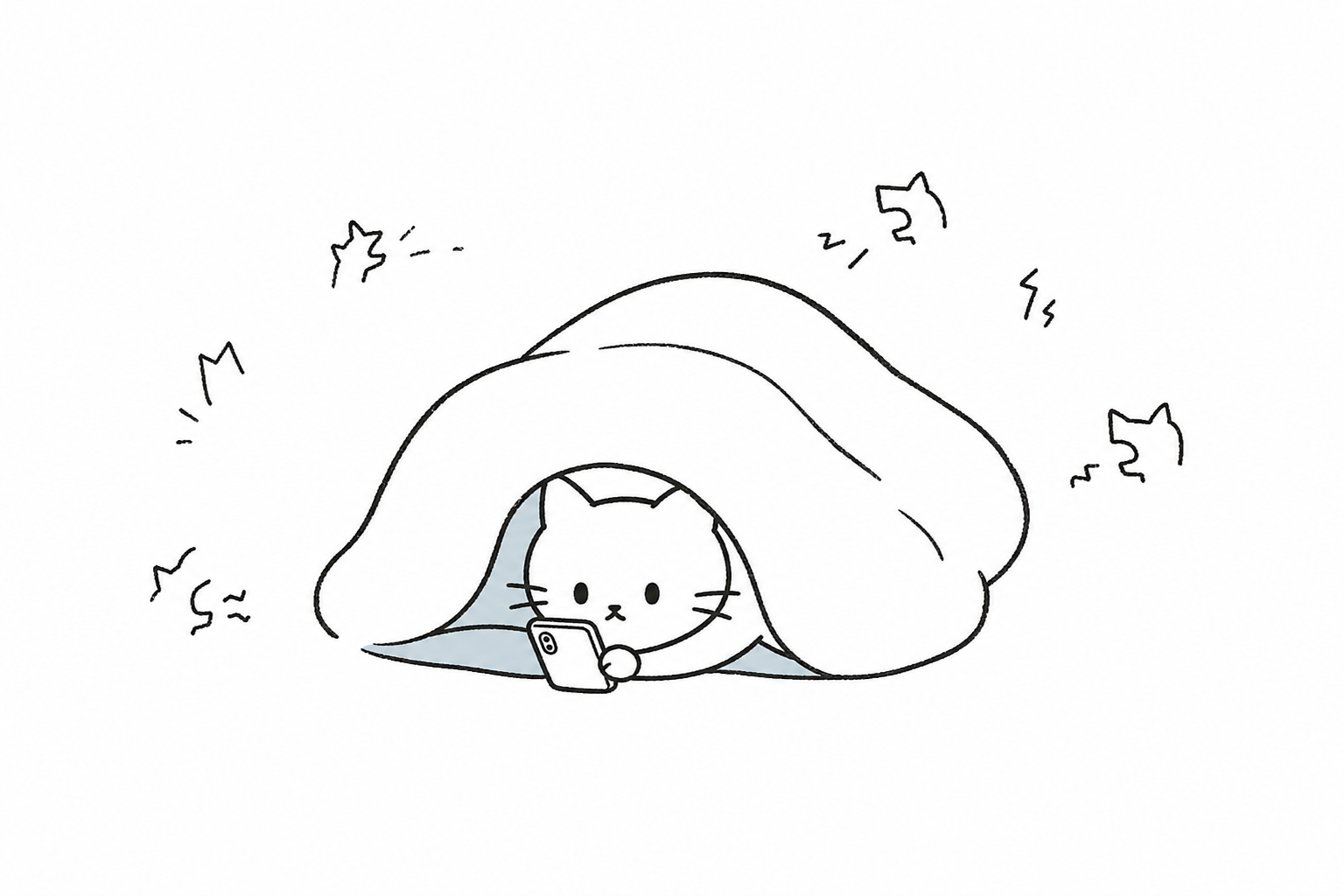 布団を深くかぶって騒がしさから隠れるごろ
