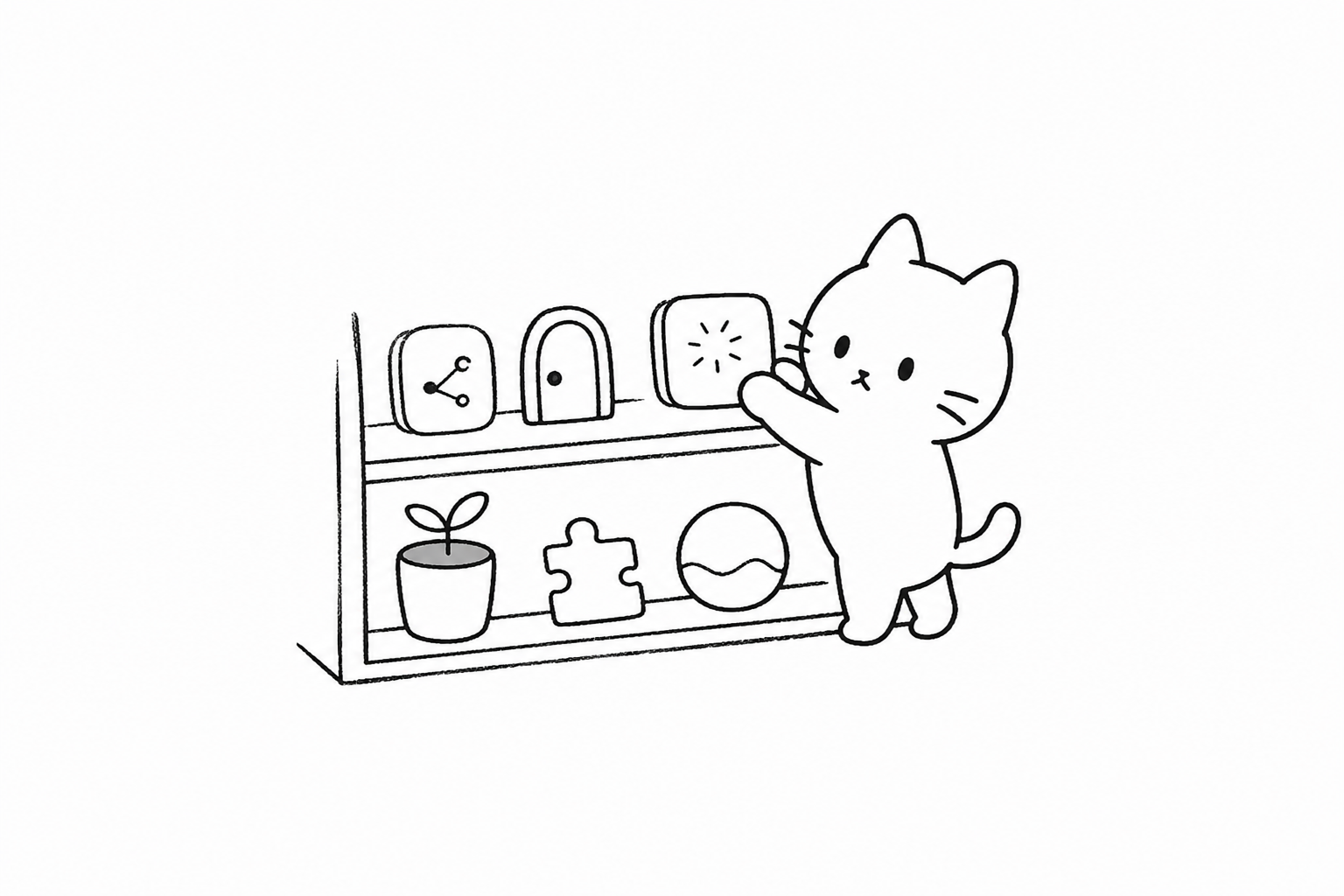 「あったらいいのに」を棚おろしするごろ