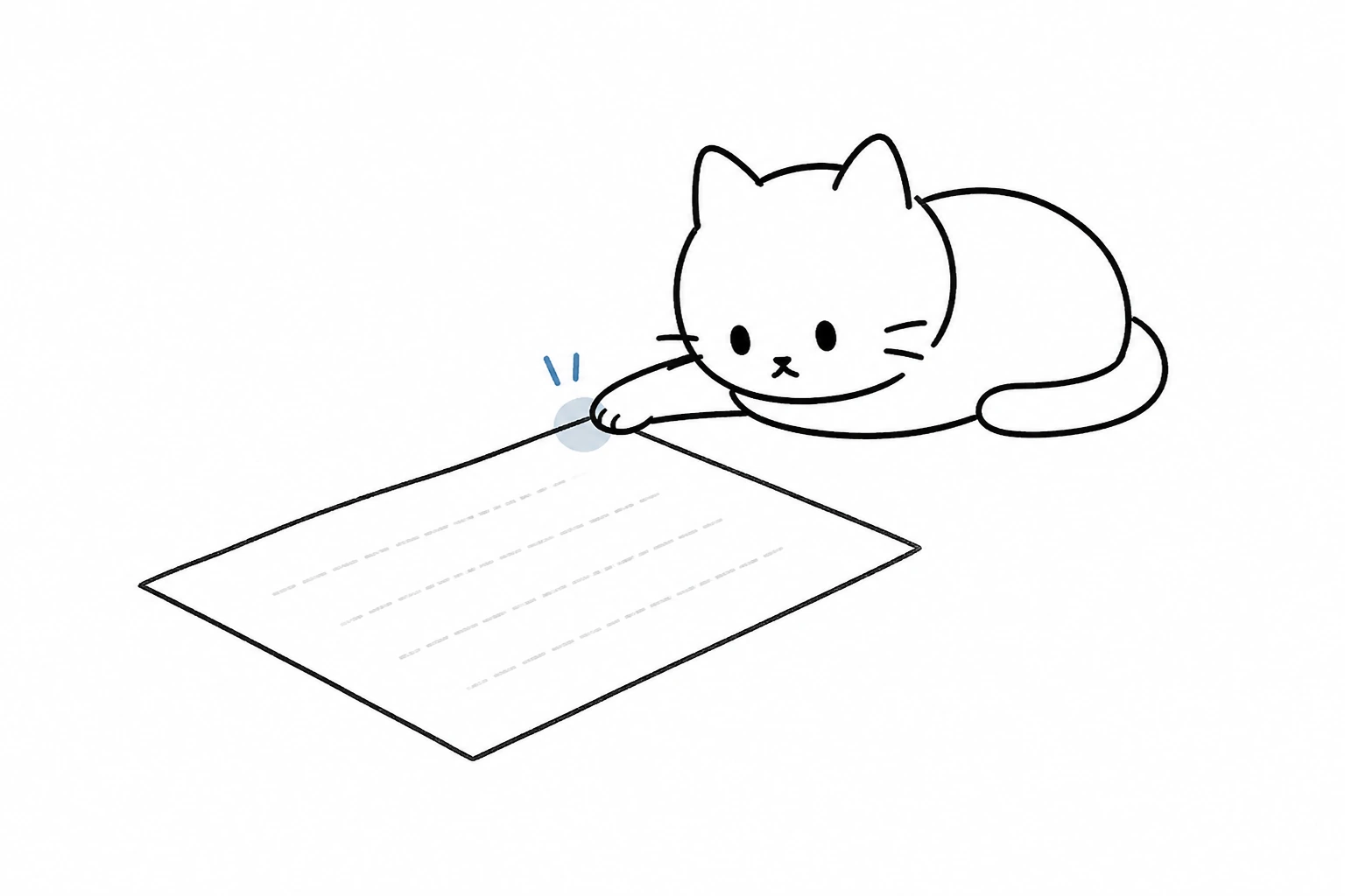 ごろが一枚の紙の一角を前足でちょんと押さえ、そこだけを示す